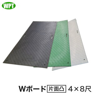 yWPTz{p~ W{[hЖʓ4×8 / E΁EO[