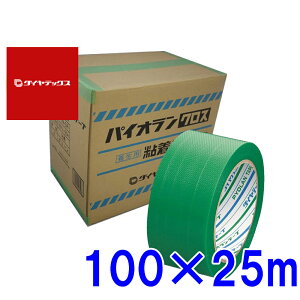 y_CebNXzpCI{e[vihEz{pj100mm×25mi18j