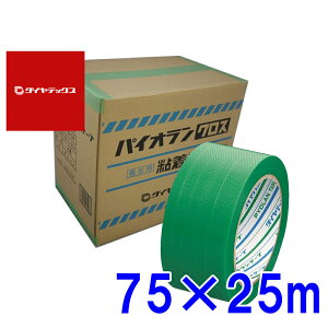 y_CebNXzpCI{e[vihEz{pj75mm×25my18z