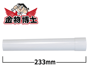 nCR[L HiKOKI ǁiV[gj 0037-5375