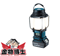 楽天市場】マキタ ラジオ 18vの通販 楽天市場】マキタ ラジオ 18vの通販