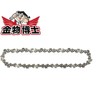 楽天市場】ハスクバーナ チェーンソー 236eの通販