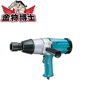 工具 インパクトレンチ 100v マキタの人気商品 通販 価格比較 価格 Com 工具 インパクトレンチ 100v マキタの人気商品 通販 価格比較 価格 Com