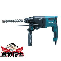 楽天市場】マキタ hr26の通販