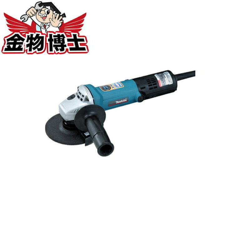楽天市場】ディスクグラインダ ディスクグラインダー 電子ディスク 