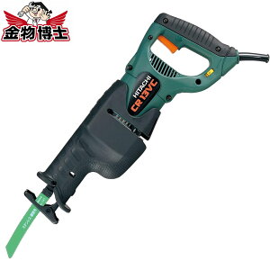 HiKOKI �n�C�R�[�L �d�q �Z�[�o�\�[ AC100V �p�C�v130mm �؍�120mm CR13VC �u���[�h�A�P�[�X�t��