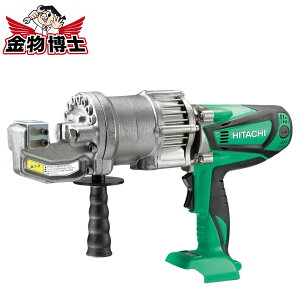 HiKOKI(�n�C�R�[�L) �R�[�h���X�S�؃J�b�^ �~�d�r�E�[�d��ʔ��� CF18DSAL(NK) �ؒf���x:6.5�b/�{