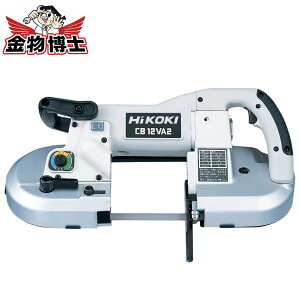 HiKOKI �n�C�R�[�L ���[�^���o���h�\�[ �p�C�v�O�a120mm AC100V ���o�[�X�C�b�` ���i�ϑ��@�\ LED���C�g�t �ی�J�o�[�t CB12VA2
