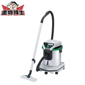 HiKOKI(�n�C�R�[�L) �d���H��p�W����@ �������p �W����e��25L �z���e��22L �A���@�\�� ���|���Z�b�g�t�� RP250SB(L)
