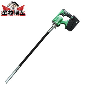 HiKOKI(�n�C�R�[�L) �}���`�{���g 36V �R�[�h���X�R���N���[�g�o�C�u���[�^�[ �U�������a28mm �~�d�r�E�[�d��ʔ��� UV3628DA(NN)