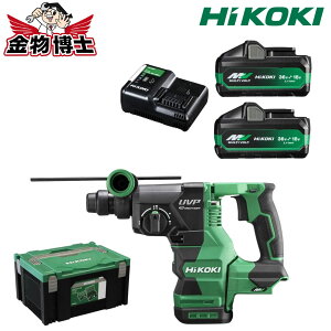 HiKOKI (�n�C�R�[�L) �[�d�����[�^���n���}�h���� 36V DH3628DA(2WPZ) SDS�v���X�V�����N �R���N���[�g������28mm �~�d�r2�E�[�d��E�P�[�X�t