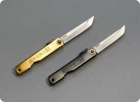 肥後守　剣型　100mm　Higonokami Ken-gata Sword shape knife(ナイフ 小刃)