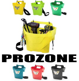 PROZONE ソフトマルチショルダー 高儀 TAKAGI プロゾーン SMS-Y SMSG SMS-FG SMS-CB SMS-CR SMS-MBLK　※北海道・沖縄県・離島へのお届けの場合、別途1500円の送料が必要です。（送料無料適応地域）