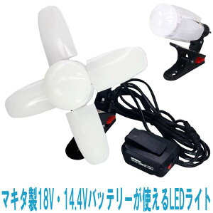 obe[pbN X[p[~lX BPM SLX-3000BPM LEDvtNbvv WING ACE@obe[E[d͕tĂ܂BkCEEւ̂͂̏ꍇAʓr1500~