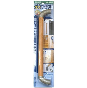 肷II GhuPbg SO-TH400@F32×400@OMSORG