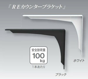 SPG TkL REJE^[uPbg @1i@kCEꌧEւ̂͂̏ꍇAΏۊOƂȂ1,500~̑ʓrKvłB