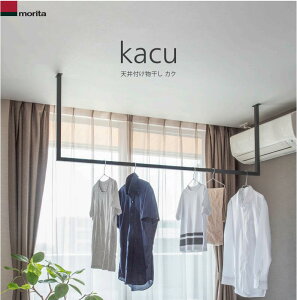 XcA~H kacu KAC146U Vt JN U^ S^Cv W1455×H653 KAC146U-BK KAC146U-WH   kCEꌧEւ̂͂̏ꍇAʓr1,500~̑ZɂȂ܂B