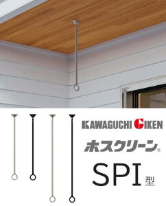 zXN[ SPI-65-BL ubNF@ F650mm@Z Vp SPI^