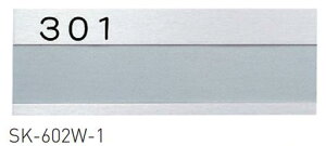 A~ D@SK-602W-1@Vo[F@ԍt@_hz[NGCg@c }V cn WZ \D  ԍ