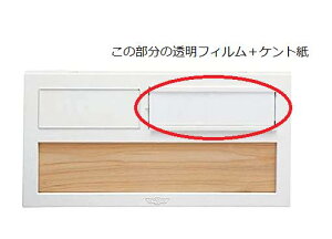 _hz[NG[g D SK-602P p tBEPgZbg