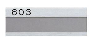 XeXD@SK-602ST-1-HL@XeXwA[Cd@ԍȂ^ԍt@_hz[NGCg@c }V cn WZ \D  ԍ