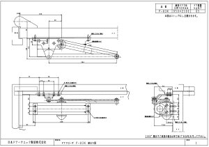 j[X^[ hAN[U[ P-83K^@Vo[F p^ itA[@Xgbv@\Ȃ@NEWSTAR P83K