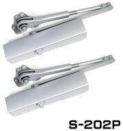 リョービ S-202P ドアクローザー シルバー色　※2台入りお買い得セット（1セットあたり：6,250円）RYOBI …