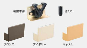 _CP@nEXN[U[pːu[LiHCR-TBj