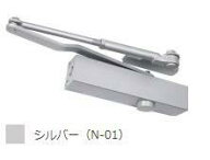 ニュースター 取替用 ドアクローザ PSX-2 シルバー色 (N-01) パラレル型　※北海道・沖縄県・離島へのお…