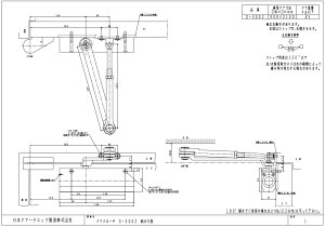j[X^[ hAN[U[ S-5002 Vo[F Xgbvt X^_[h^ {hA`FbN S5002