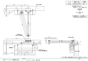 j[X^[ hAN[U[ 5002 o[gAo[F XgbvȂ X^_[h^ {hA`FbN