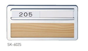 �X�e�����X �����D�@SK-602S�@�������ԍ��t���@�_�h�z�[���N���G�C�g�@���c �}���V���� �c�n �W���Z�� �\�D ���� �ԍ�