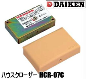 _CP nEXN[U[ HCR-07C@LF@˗pN[U[