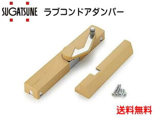 vR hA_p[ LDD-S@CguEF@XKcl v LAMP kCEꌧEւ̂͂̏ꍇAʓr500~ZɂȂ܂B