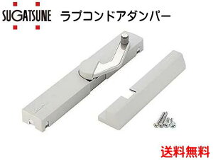 vR hA_p[ LDD-S@CgO[F@XKcl v LAMP kCEꌧEւ̂͂̏ꍇAʓr500~ZɂȂ܂B