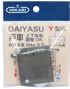 ˗p 񎟌ˎ SH-WGH30Y j[qJ@Y^@DAIYASU _CX p ˎ ݊i@ˏd30Kg܂