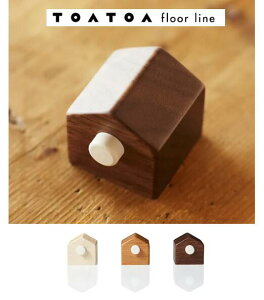 TOATOA �t���A���C�� H1�@�����؏��p�˂�����@FLOOR LINE