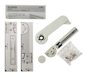 ���v�R�� �h�A�_���p�[ LDD-K�^ �ʕt�p�i�ː�p�j�@�����E���p�@�X�K�c�l �����v LAMP�@���k�C���E���ꌧ�E�����ւ̂��͂��̏ꍇ�A�ʓr����1,000�~���Z�ɂȂ�܂��BLDD-K-T LDD-K-WGR LDD-K-DBR LDD-K-BL