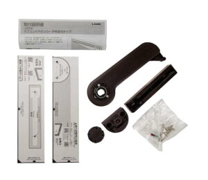 ���v�R�� �h�A�_���p�[ LDD-K�^ �ʕt�p�i�ː�p�j�@�����E���p�@�X�K�c�l �����v LAMP�@���k�C���E���ꌧ�E�����ւ̂��͂��̏ꍇ�A�ʓr����1,000�~���Z�ɂȂ�܂��BLDD-K-T LDD-K-WGR LDD-K-DBR LDD-K-BL