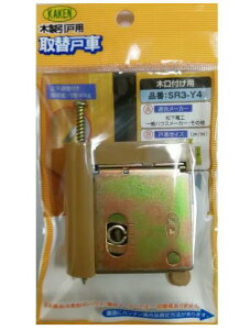 �ƌ��̔� �ؐ�����p�ˎ� SR3-Y4 ( SR3-Y4 ) ��OEM�i�ԁF MJB901 MJB902-1 MJB901XM �p�i�\�j�b�N Panasonic �݊����i�@��1���i