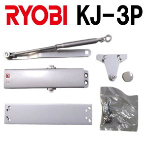 �����[�r KJ-3P�iM303PKJ-HS ��֗p�j�h�A�N���[�U�[ �V���o�[�F�@���a���b�N �h�A�`�F�b�N �݊����i RYOBI MIWA�����p�@���X�g�b�v�Ȃ��@���k�C���E���ꌧ�E�����ւ̂��͂��̏ꍇ�A�ʓr����1,000