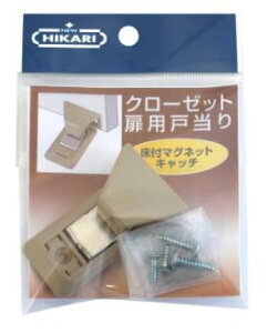 NEW HIKARI N[[bgp}Olbg˓ SH-TMG50 (t}OlbgLb`) iSMZj