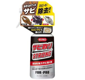 KURE TrXgO 250g@#1436@HƁ@kCEꌧEւ̂͂́Aʓr1,000~̑ZɂȂ܂B