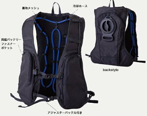 ╞ e^Cv Ah!issu CHUSAN ICW005