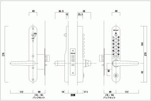 キーレックス800 #22823M 鍵付タイプ ※ドア厚:50ミリ ※北海道・沖縄県・離島へのお届けの場合、送料無料対象外となります。(※別途1,000円の送料加算となります。)
