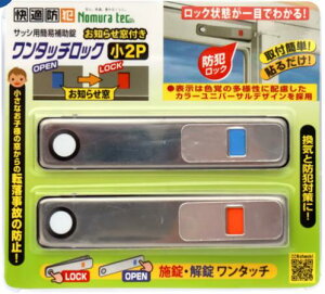 ^b`bN@m点t@N-1180@@Vo[@1pbNF2@2P@mebN@TbVpȈՕ⏕