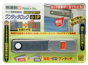 ^b`bN@m点t@N-1184@@Vo[@1pbNF1@1P@mebN@TbVpȈՕ⏕