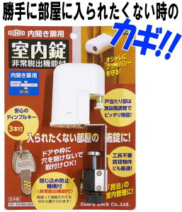 GUARD  NO.560H Eo@\t Jp K[hbN@oɉƐlɕ֓ꂽȂ̎JM@kCEꌧEւ̂͂̏ꍇA1000~̉ZɂȂ