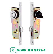 美和ロック　U9 SL77-1　引戸錠　※キー3本付属　MIWA U9シリンダー　※北海道・沖縄県・離島へのお届け…