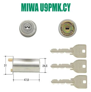 ���a���b�N U9�V�����_�[ 75PM �V���o�[�F�@���L�[3�{�� MIWA U9PMK.CY MCY-102 �V�����_�[���� �J�M����